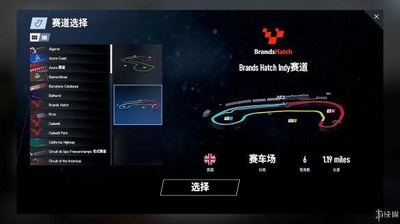 《賽車計劃2》圖文全流程攻略 操作介紹+系統介紹+賽製一覽+全車輛資料+實用技巧 《賽車計劃2》圖文全流程攻略 操作介紹+系統介紹+賽製一覽+全車輛資料+實用技巧