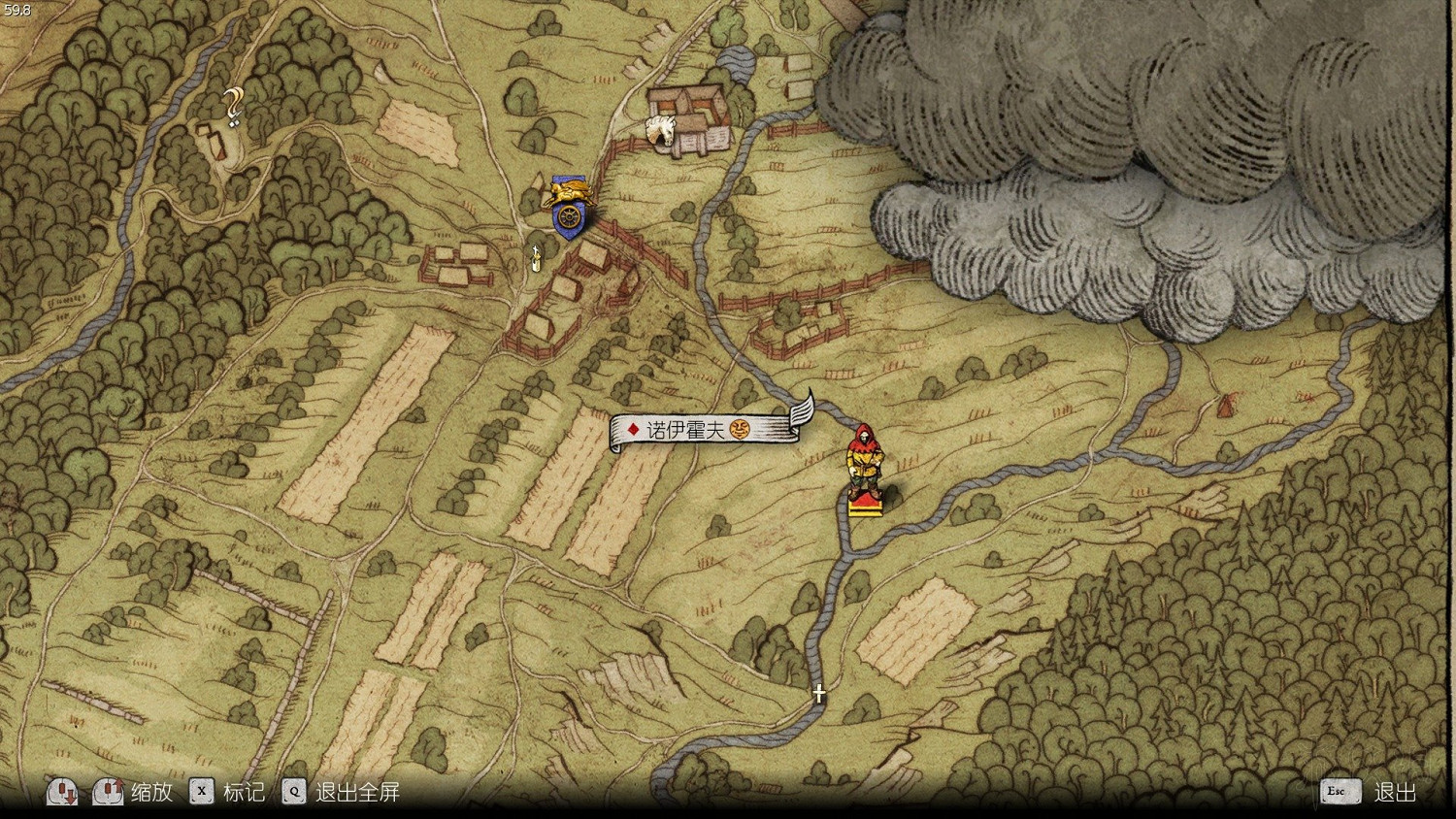 《天國降臨: 救贖》全地圖匯總 藏寶圖+古地圖位置及獎勵內容大全 《天國降臨: 救贖》全地圖匯總 藏寶圖+古地圖位置及獎勵內容大全