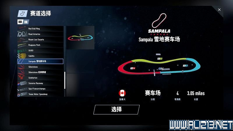 《賽車計劃2 》全車輛+全賽道圖鑒+全賽製駕駛技巧圖文攻略【完結】