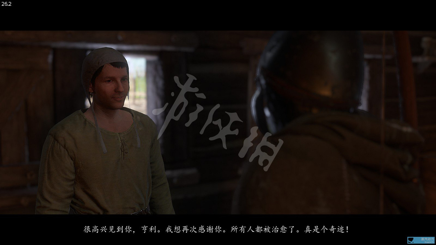 《天國降臨: 救贖》全成就指南 怎麽完成全成就? 《天國降臨: 救贖》全成就指南 怎麽完成全成就?