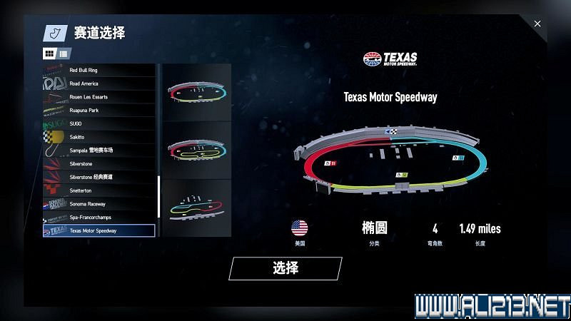 《賽車計劃2 》全車輛+全賽道圖鑒+全賽製駕駛技巧圖文攻略【完結】