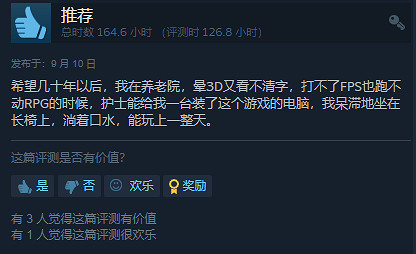 捏了3天的賽博泡泡紙,它能治好我的精神內耗嗎? 捏了3天的賽博泡泡紙,它能治好我的精神內耗嗎?