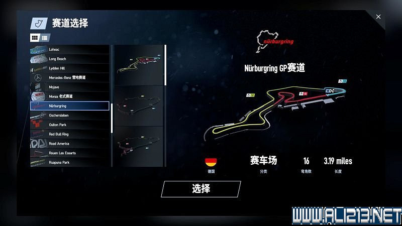 《賽車計劃2 》全車輛+全賽道圖鑒+全賽製駕駛技巧圖文攻略【完結】