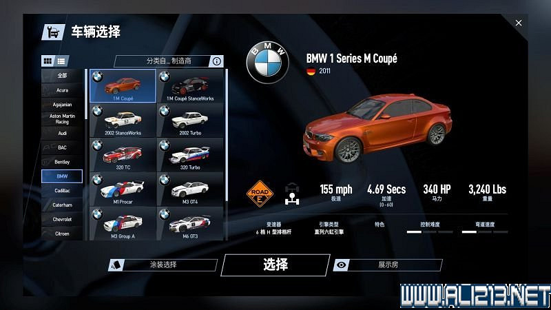 《賽車計劃2 》全車輛+全賽道圖鑒+全賽製駕駛技巧圖文攻略【完結】