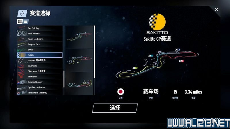 《賽車計劃2 》全車輛+全賽道圖鑒+全賽製駕駛技巧圖文攻略【完結】