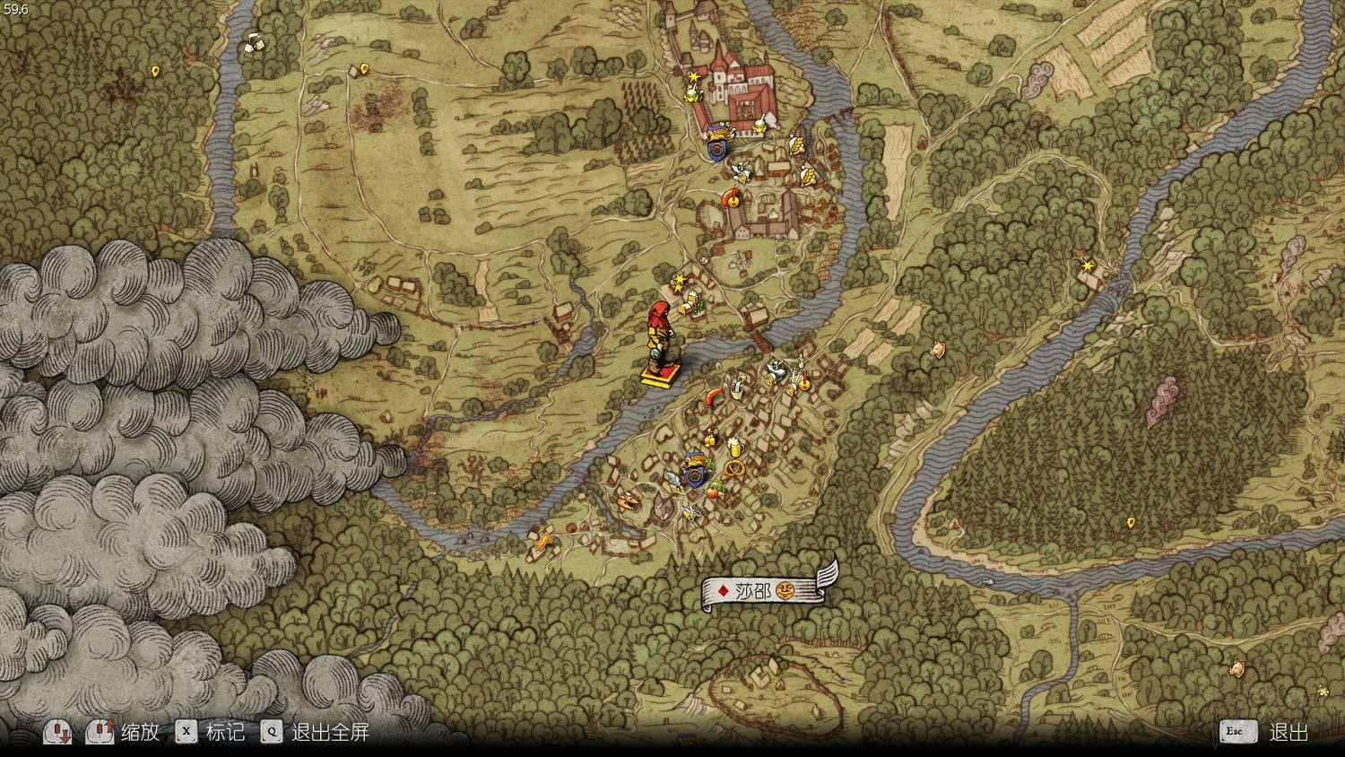 《天國降臨: 救贖》全地圖匯總 藏寶圖+古地圖位置及獎勵內容大全 《天國降臨: 救贖》全地圖匯總 藏寶圖+古地圖位置及獎勵內容大全