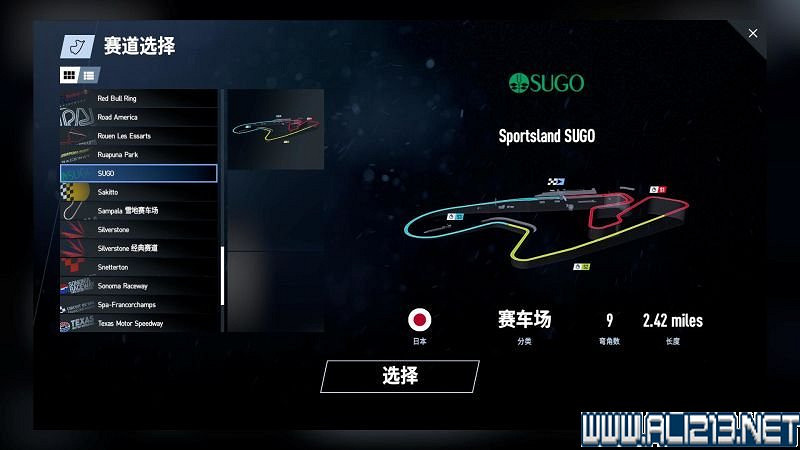 《賽車計劃2 》全車輛+全賽道圖鑒+全賽製駕駛技巧圖文攻略【完結】