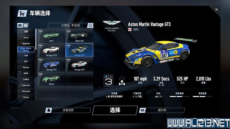 《賽車計劃2 》全車輛+全賽道圖鑒+全賽製駕駛技巧圖文攻略【完結】