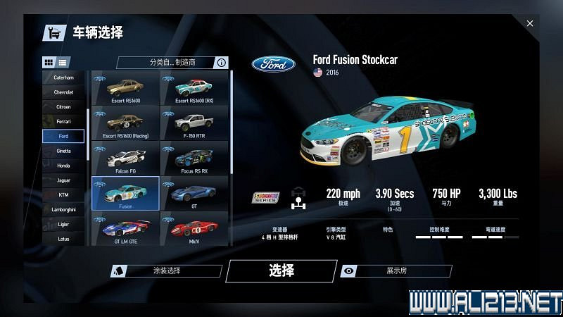 《賽車計劃2 》全車輛+全賽道圖鑒+全賽製駕駛技巧圖文攻略【完結】