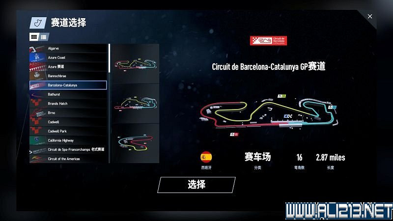 《賽車計劃2 》全車輛+全賽道圖鑒+全賽製駕駛技巧圖文攻略【完結】