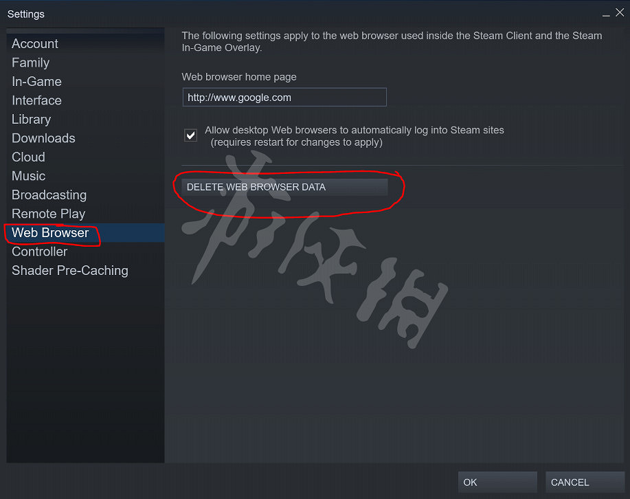 《決勝時刻19現代戰爭2》驗證手機不能玩怎麽辦 驗證手機不能玩解決方法