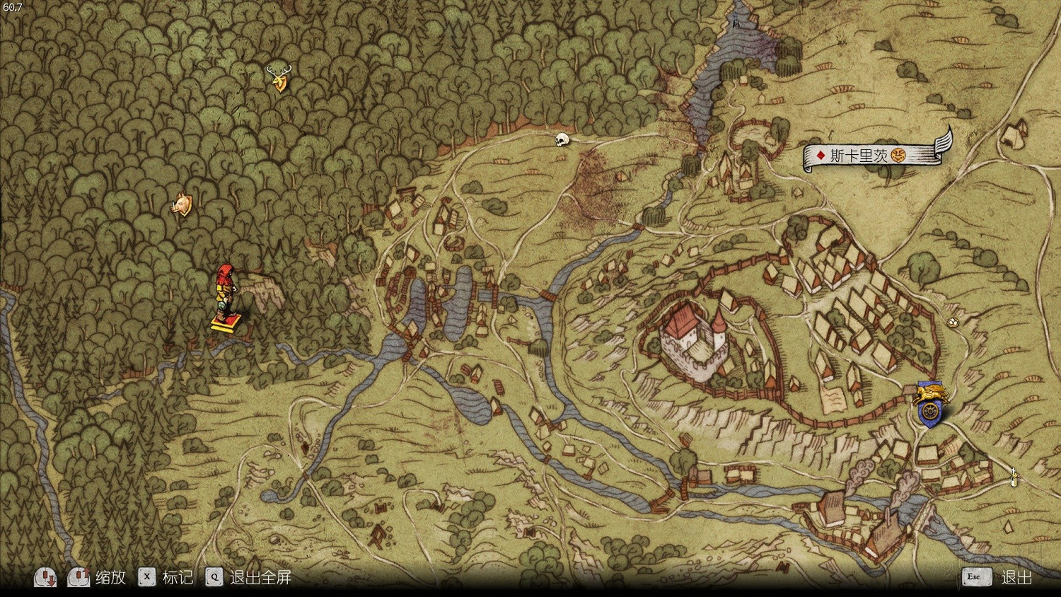 《天國降臨: 救贖》全地圖匯總 藏寶圖+古地圖位置及獎勵內容大全 《天國降臨: 救贖》全地圖匯總 藏寶圖+古地圖位置及獎勵內容大全