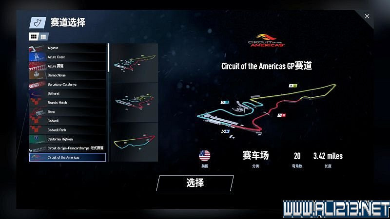 《賽車計劃2 》全車輛+全賽道圖鑒+全賽製駕駛技巧圖文攻略【完結】 《賽車計劃2 》全車輛+全賽道圖鑒+全賽製駕駛技巧圖文攻略【完結】