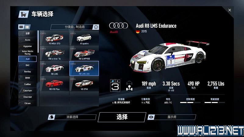 《賽車計劃2 》全車輛+全賽道圖鑒+全賽製駕駛技巧圖文攻略【完結】