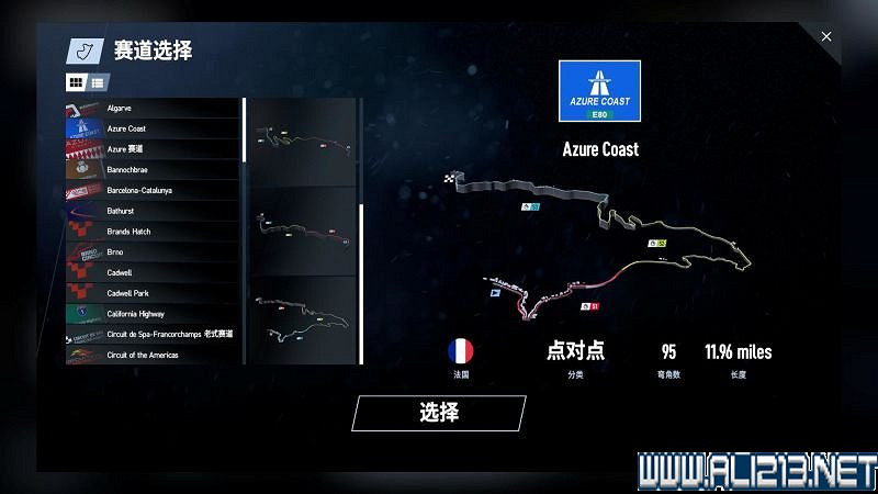 《賽車計劃2 》全車輛+全賽道圖鑒+全賽製駕駛技巧圖文攻略【完結】