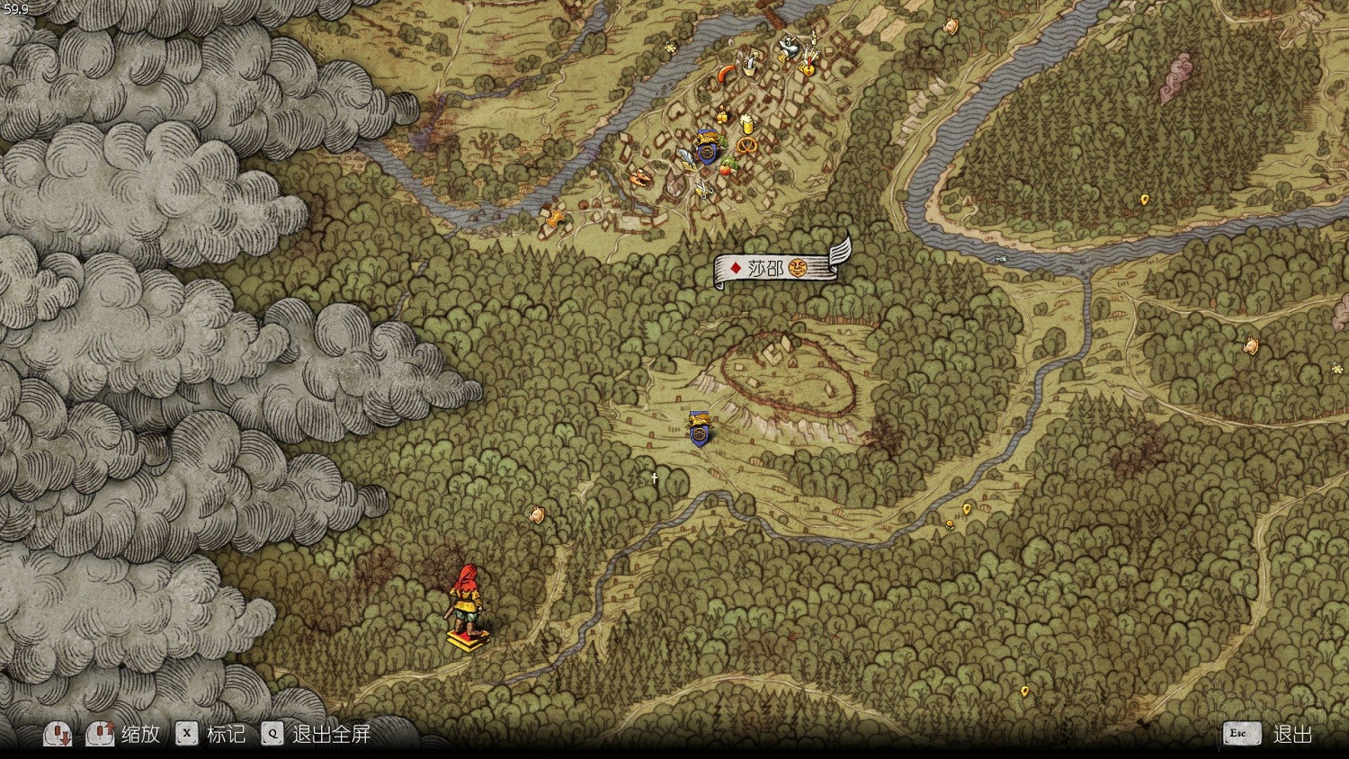 《天國降臨: 救贖》全地圖匯總 藏寶圖+古地圖位置及獎勵內容大全 《天國降臨: 救贖》全地圖匯總 藏寶圖+古地圖位置及獎勵內容大全