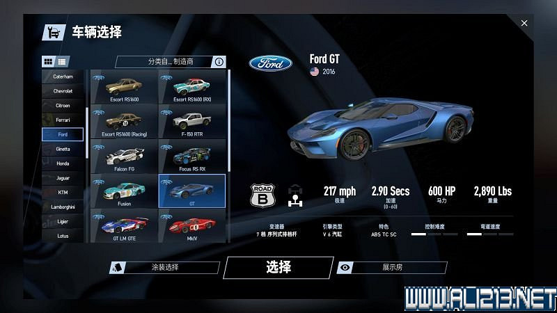 《賽車計劃2 》全車輛+全賽道圖鑒+全賽製駕駛技巧圖文攻略【完結】