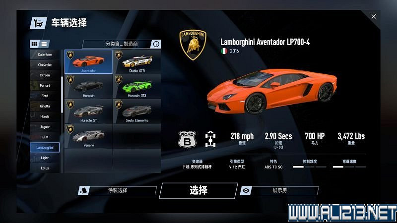 《賽車計劃2 》全車輛+全賽道圖鑒+全賽製駕駛技巧圖文攻略【完結】