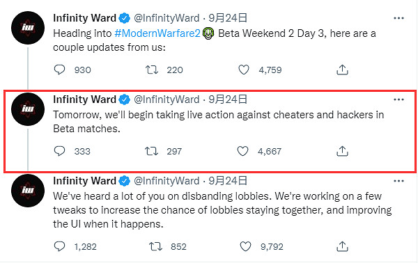 《決勝時刻19》B測已經有外掛！外網分享外掛展示