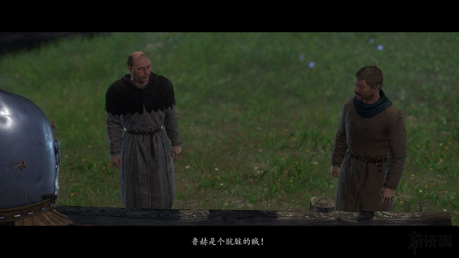 《天國降臨: 救贖》荒野新生dlc法官任務事件觸發條件及選擇結果圖文攻略 《天國降臨: 救贖》荒野新生dlc法官任務事件觸發條件及選擇結果圖文攻略