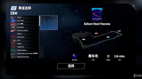 《賽車計劃2》圖文全流程攻略 操作介紹+系統介紹+賽製一覽+全車輛資料+實用技巧 《賽車計劃2》圖文全流程攻略 操作介紹+系統介紹+賽製一覽+全車輛資料+實用技巧