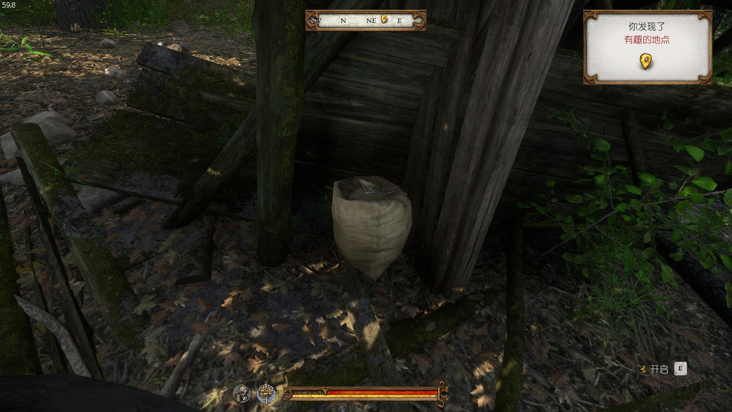 《天國降臨: 救贖》全地圖匯總 藏寶圖+古地圖位置及獎勵內容大全 《天國降臨: 救贖》全地圖匯總 藏寶圖+古地圖位置及獎勵內容大全