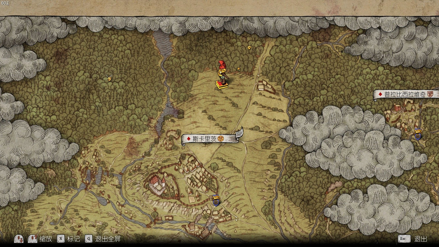 《天國降臨: 救贖》全地圖匯總 藏寶圖+古地圖位置及獎勵內容大全 《天國降臨: 救贖》全地圖匯總 藏寶圖+古地圖位置及獎勵內容大全