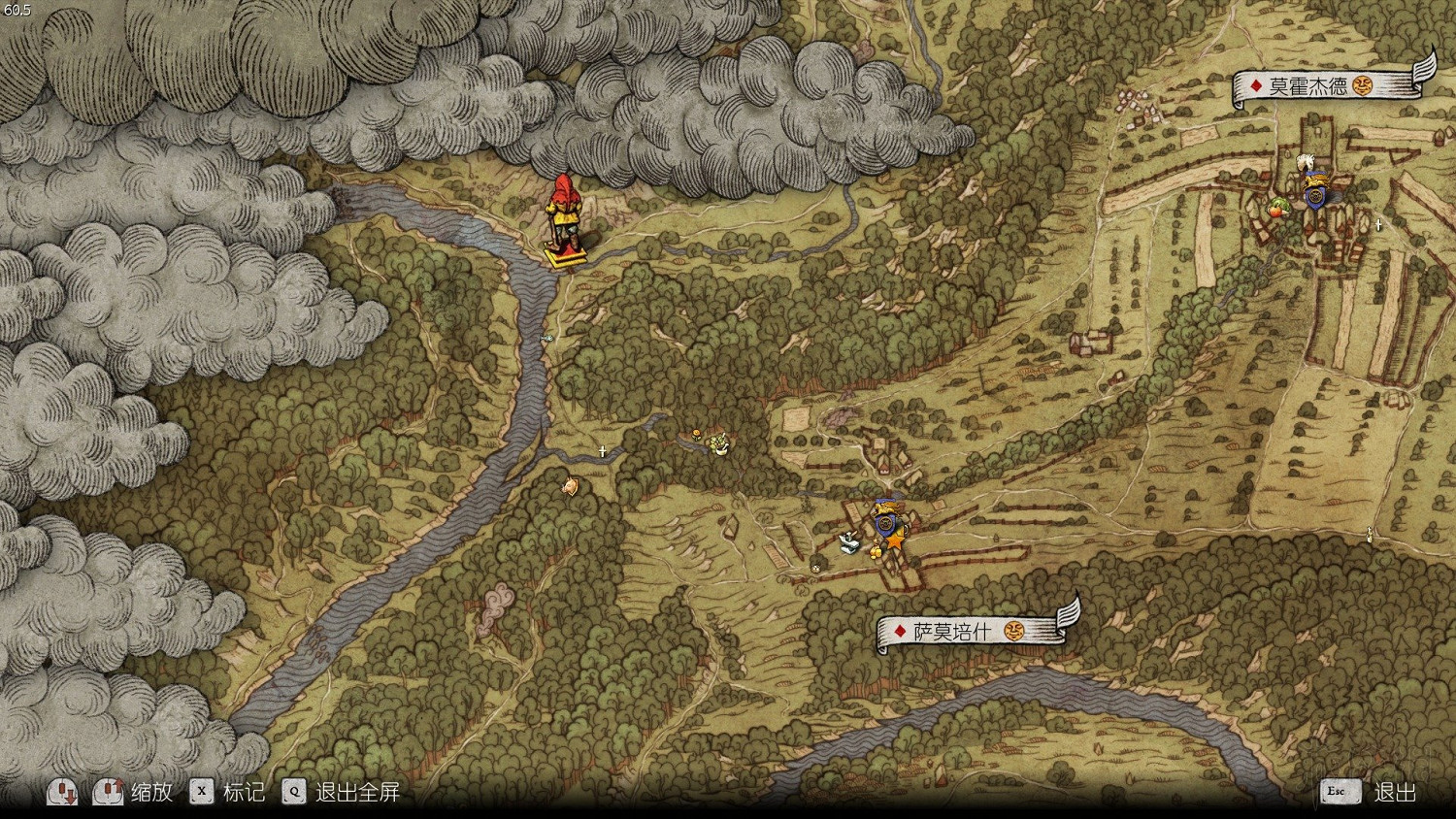 《天國降臨: 救贖》全地圖匯總 藏寶圖+古地圖位置及獎勵內容大全 《天國降臨: 救贖》全地圖匯總 藏寶圖+古地圖位置及獎勵內容大全