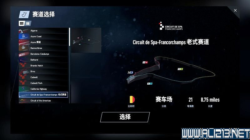 《賽車計劃2 》全車輛+全賽道圖鑒+全賽製駕駛技巧圖文攻略【完結】 《賽車計劃2 》全車輛+全賽道圖鑒+全賽製駕駛技巧圖文攻略【完結】