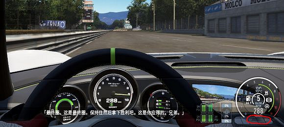 《賽車計劃2》P1和918和拉法的電池消耗對車速有什麽影響?