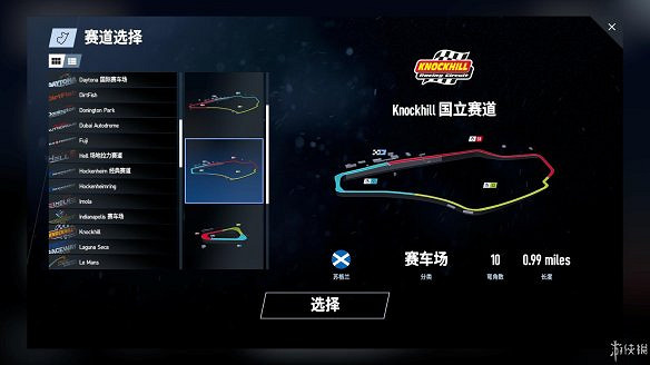 《賽車計劃2》圖文全流程攻略 操作介紹+系統介紹+賽製一覽+全車輛資料+實用技巧 《賽車計劃2》圖文全流程攻略 操作介紹+系統介紹+賽製一覽+全車輛資料+實用技巧