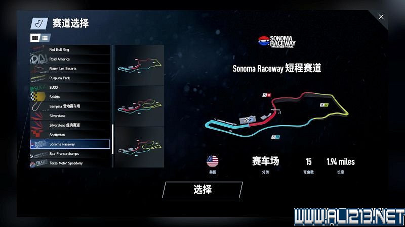 《賽車計劃2 》全車輛+全賽道圖鑒+全賽製駕駛技巧圖文攻略【完結】