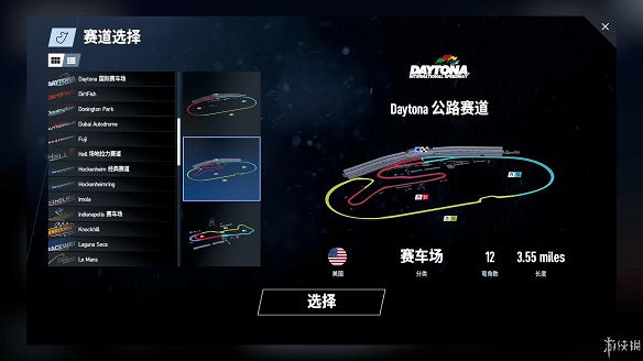 《賽車計劃2》圖文全流程攻略 操作介紹+系統介紹+賽製一覽+全車輛資料+實用技巧 《賽車計劃2》圖文全流程攻略 操作介紹+系統介紹+賽製一覽+全車輛資料+實用技巧