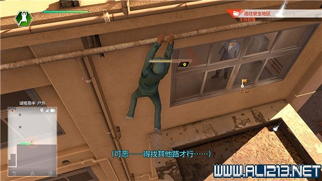 《審判之逝湮滅的記憶》攻略大全 支線攻略+全收集詳解