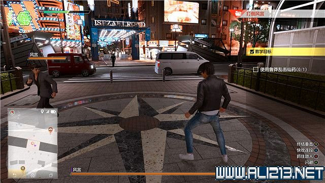 《審判之逝湮滅的記憶》攻略大全 支線攻略+全收集詳解 《審判之逝湮滅的記憶》攻略大全 支線攻略+全收集詳解