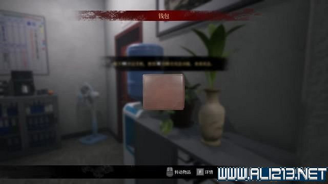 《女鬼橋開魂路》攻略大全 劇情通關流程圖文攻略 《女鬼橋開魂路》攻略大全 劇情通關流程圖文攻略