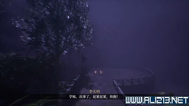 《女鬼橋開魂路》攻略大全 劇情通關流程圖文攻略 《女鬼橋開魂路》攻略大全 劇情通關流程圖文攻略