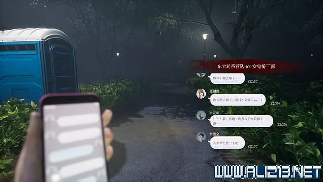 《女鬼橋開魂路》攻略大全 劇情通關流程圖文攻略 《女鬼橋開魂路》攻略大全 劇情通關流程圖文攻略