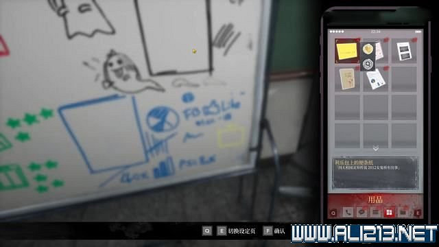 《女鬼橋開魂路》攻略大全 劇情通關流程圖文攻略 《女鬼橋開魂路》攻略大全 劇情通關流程圖文攻略