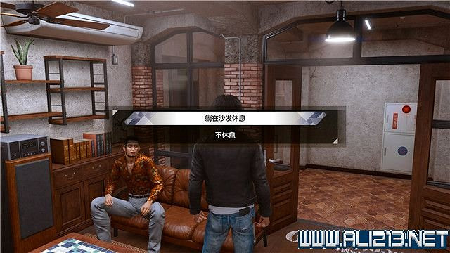 《審判之逝湮滅的記憶》攻略大全 支線攻略+全收集詳解 《審判之逝湮滅的記憶》攻略大全 支線攻略+全收集詳解