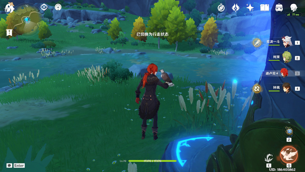 《原神》樺木哪裡多?樺木最快採集方法介紹 《原神》樺木哪裡多?樺木最快採集方法介紹