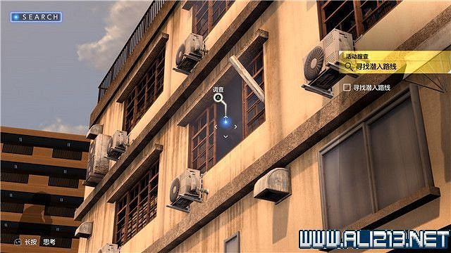 《審判之逝湮滅的記憶》攻略大全 支線攻略+全收集詳解