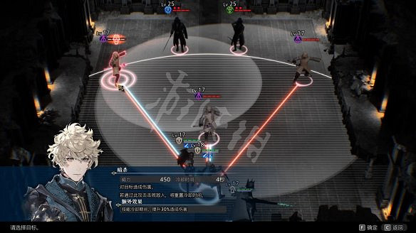 《神領編年史》圖文攻略 全流程全任務全Boss打法全技能 《神領編年史》圖文攻略 全流程全任務全Boss打法全技能