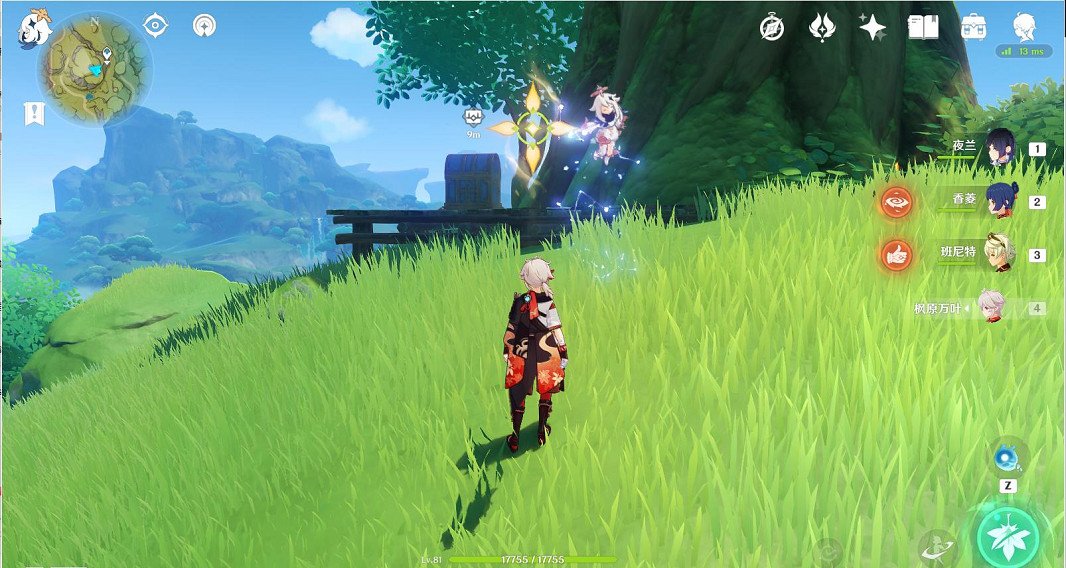 《原神》無鬱稠林華麗寶箱怎麽拿?無鬱稠林華麗寶箱獲得方法介紹 《原神》無鬱稠林華麗寶箱怎麽拿?無鬱稠林華麗寶箱獲得方法介紹