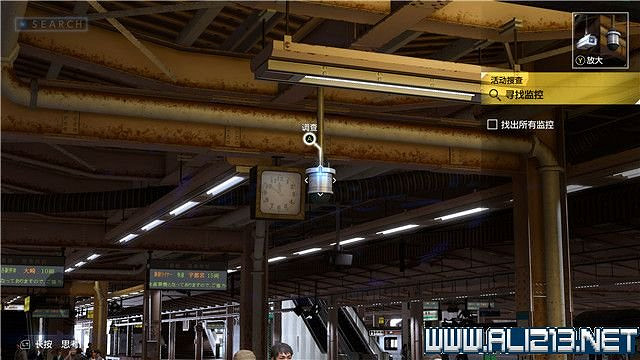 《審判之逝湮滅的記憶》攻略大全 支線攻略+全收集詳解