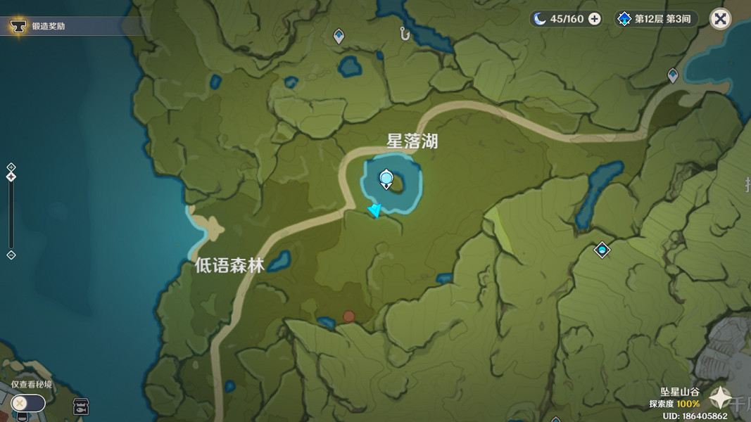 《原神》樺木哪裡多?樺木最快採集方法介紹 《原神》樺木哪裡多?樺木最快採集方法介紹