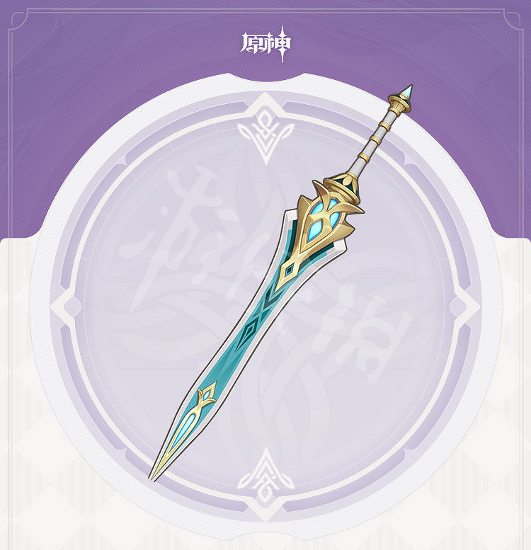 《原神》瑪海菈的水色怎麽獲得？瑪海菈的水色獲得方法一覽