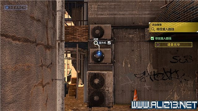 《審判之逝湮滅的記憶》攻略大全 支線攻略+全收集詳解