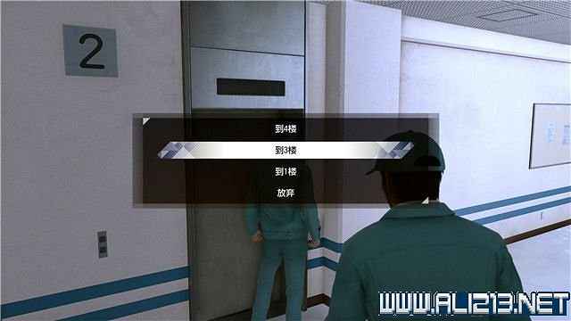 《審判之逝湮滅的記憶》攻略大全 支線攻略+全收集詳解