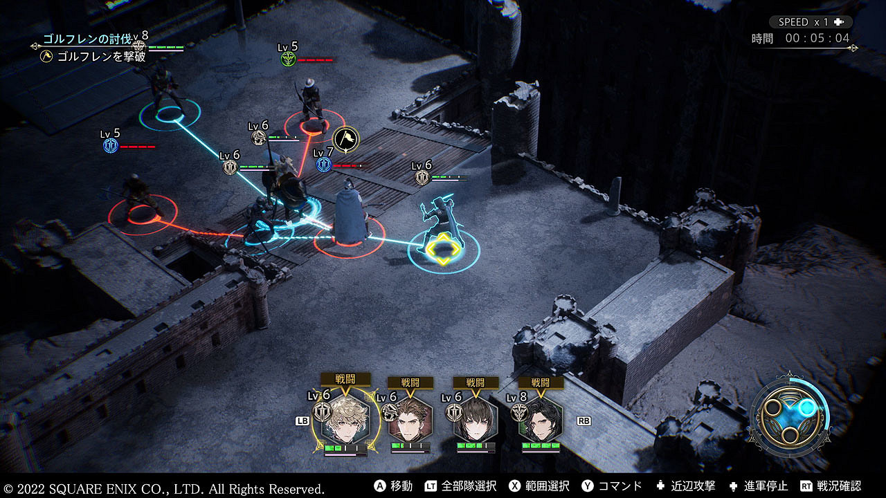 《神領編年史》委托任務勝敗條件一覽 委托任務勝敗怎麽判? 《神領編年史》委托任務勝敗條件一覽 委托任務勝敗怎麽判?